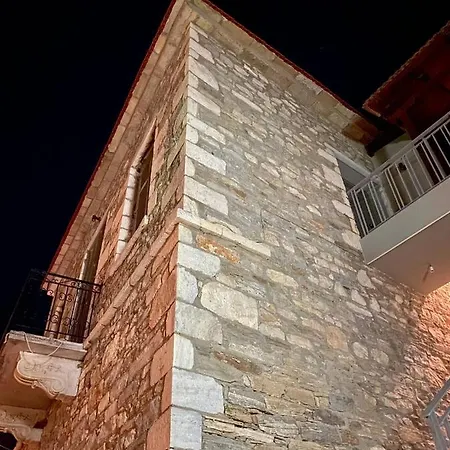Ej Boutique Διαμέρισμα *